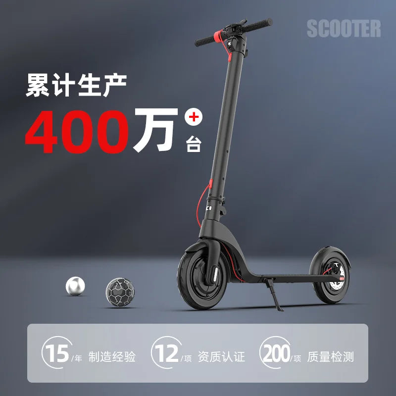 Adult Off-road Aluminum Alloy 2-wheel 8.5-inch Scooter Foldable Lightweight Portable Electric Scooter.