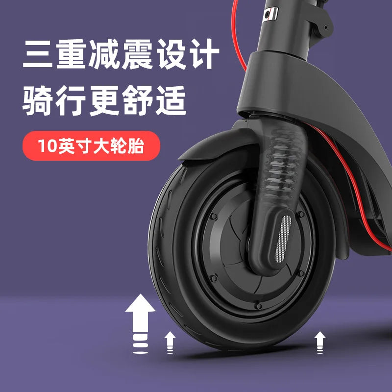 Adult Off-road Aluminum Alloy 2-wheel 8.5-inch Scooter Foldable Lightweight Portable Electric Scooter.