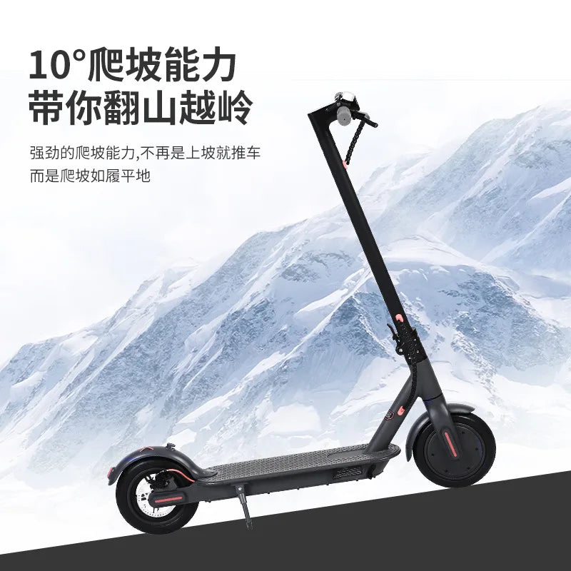 Adult 8.5 Inch Foldable Scooter Outdoor Home Comfortable Aluminum Alloy Electric Scooter.