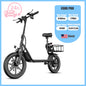 ESBS/ESBSPRO Electric Scooter 500W Motor 48V 10.4/22.5AH Battery 14Inch Tires 28Miles 21MPH With Seat Rear Basket Adult EScooter.